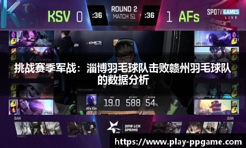 pp电子官方网站