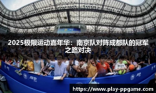 pp电子官方网站