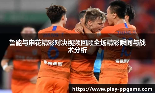 pp电子官方网站